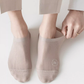 💐50% DE RÉDUCTION ! Chaussettes Ice Silk Mesh – Fraîcheur Ultime & Confort Absolu 💨❄️【Offre Limitée】