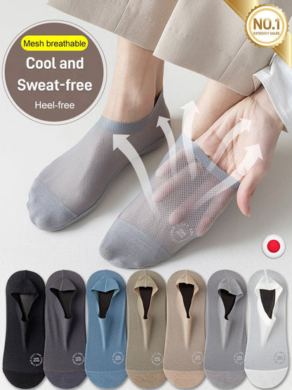 💐50% DE RÉDUCTION ! Chaussettes Ice Silk Mesh – Fraîcheur Ultime & Confort Absolu 💨❄️【Offre Limitée】