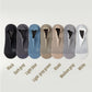 💐50% DE RÉDUCTION ! Chaussettes Ice Silk Mesh – Fraîcheur Ultime & Confort Absolu 💨❄️【Offre Limitée】