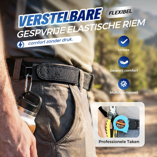 💐50% DE RÉDUCTION ! Ceinture stretch homme & femme – Ajustement parfait pour tous 🧑🤝👑🔥【Offre Limitée】