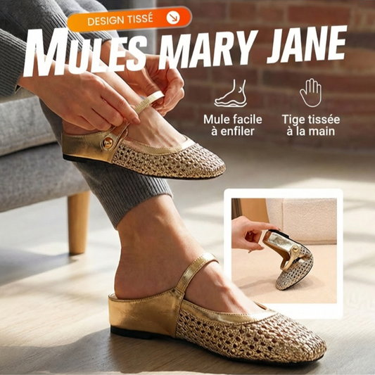💐60% DE RÉDUCTION ! Mules Tissées à Enfiler – Confort Ultra & Maintien Doux 👡☁️【Prix Spécial】