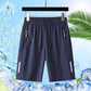 💐50% DE RÉDUCTION ! Short Décontracté Homme – Confort Ultime au Quotidien 🏠😌【Offre Flash】