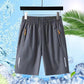 💐50% DE RÉDUCTION ! Short Décontracté Homme – Confort Ultime au Quotidien 🏠😌【Offre Flash】