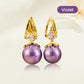 💐50% DE RÉDUCTION ! Boucles d’oreilles perles scintillantes – Cadeau tendance pour elle 💝🎁【Offre Limitée】