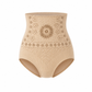 👗💃🍑 OFFRE LIMITÉE 50% DE RÉDUCTION! Short Taille Haute et Gainant – Ventre Plat, Effet Galbant, Sans Couture & Confortable – Votre Incontournable 2026 pour une Silhouette Parfaite Sous Toute Tenue ✨👙