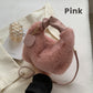 🧸 Votre Câlin Quotidien | Sac Femme en Fausse Fourrure ✨【Tous les Jours -50%】
