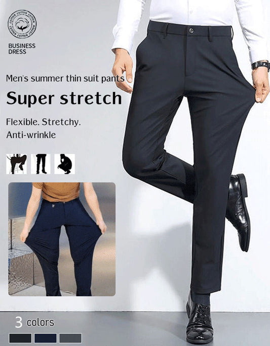☀️🏆 TOP VENTE 2026 | Pantalon d'Été Extensible | Respirant & Infroissable 👖【-50%】