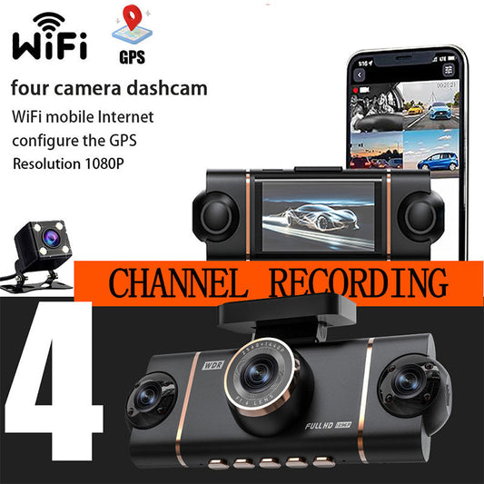 📢📢60% de réduction ! 🚗4 Caméras en 1 - Enregistreur Embarqué Ultra HD pour Véhicule