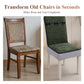 📢📢50% de réduction ! ✨ Décorez & Protégez – Housse de Chaise en Jacquard Élégante à Enveloppe Complète