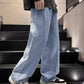 🕺 Style Détendu Urbain | Pantalon Denim Large Homme | Look Street Facile 💎【-60%】
