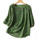 🌸🌿 OFFRE LIMITÉE 50% DE RÉDUCTION! Blouse en Mélange Coton-Lin Brodée pour Femme – Tissu Respirant, Broderie Florale Délicate, Coupe Relax – Parfaite pour le Travail, les Week-ends ou les Sorties Décontractées 🧵☀️