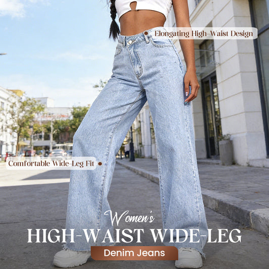 💎 60% DE RÉDUCTION ! Jean Taille Haute Jambe Large – Tissu Coton Respirant pour Confort Absolu ☁️🌿【Stock Limité】