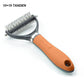 💐50% DE RÉDUCTION ! Brosse Double Face Chien/Chat – 2 Côtés : Démêlage & Nettoyage 🐾🧹【Stock Limité】