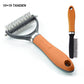 💐50% DE RÉDUCTION ! Brosse Double Face Chien/Chat – 2 Côtés : Démêlage & Nettoyage 🐾🧹【Stock Limité】