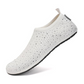 👟🏖️🌊 PROMO -50% ! Chaussures de Plage pour Femmes – Séchage Rapide, Semelle Antidérapante & 5 Couleurs (36-45)