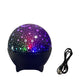 💐50% DE RÉDUCTION ! Projecteur Galaxie USB – Nébuleuse Colorée au Plafond 🌌✨【Offre Limitée】