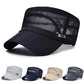 💐50% DE RÉDUCTION ! Casquette d’Été – Légère & Respirante 🧢💨【Offre Limitée】
