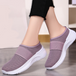 💐50% DE RÉDUCTION ! Chaussures Femmes Slip-on – Enfilage Rapide, Look Décontracté & Chic 👟✨【Prix Imbattable】