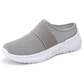 💐50% DE RÉDUCTION ! Chaussures Femmes Slip-on – Enfilage Rapide, Look Décontracté & Chic 👟✨【Prix Imbattable】