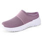 💐50% DE RÉDUCTION ! Chaussures Femmes Slip-on – Enfilage Rapide, Look Décontracté & Chic 👟✨【Prix Imbattable】