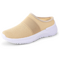 💐50% DE RÉDUCTION ! Chaussures Femmes Slip-on – Enfilage Rapide, Look Décontracté & Chic 👟✨【Prix Imbattable】