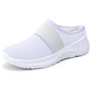 💐50% DE RÉDUCTION ! Chaussures Femmes Slip-on – Enfilage Rapide, Look Décontracté & Chic 👟✨【Prix Imbattable】