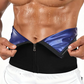 💐50% DE RÉDUCTION ! Ceinture Amincissante Homme – Stimule la Transpiration pendant le Sport 💦🔥【Stock Limité】