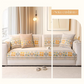 🛋️🌿🌀 OFFRE LIMITÉE 50% DE RÉDUCTION! Housse de Coussin de Canapé Bohème Chenille Anti-Dérapante – Douce et Moelleuse, Motif Boho Vibrant, Dos Anti-Dérapant – Rafraîchissez Instantanément Votre Salon avec un Style Confortable 🧡✨
