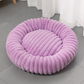 🐱💤 Panier rond apaisant ultra-doux pour chat et chien – Bordure surélevée, nid douillet parfait pour des siestes sereines 🐶☁️