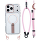 📱🎀 -50% ! 🔗 Coque Téléphone Multifonctionnelle avec Lanière – TPU Antichoc, Support Intégré & Compatible Magsafe.