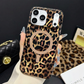 🐆🧲 Coque de Téléphone Magnétique à Motif Léopard – Protection Antichoc, Alignement Magnétique et Finition Tendance