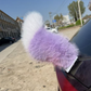 🦊🚗 Queue de Voiture Électrique Animée en Peluche | Mouvement Motorisé Télécommandé, Contrôle Vocal & Recharge Type-C